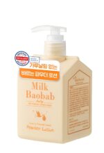 Milk Baobab Baby Powder Lotion 250ml - Image 3