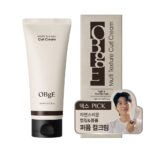 OBgE Multi Texture Curl Cream 150ml - Image 2