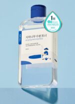 ROUND LAB For Men Birch Juice Moisturizing Toner 200ml - Image 3