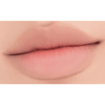 Rom&nd Lip Mate Pencil 0.5g - Image 2