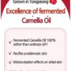 SKINEYE Natural Camellia Japonica Seed Oil 100 20ml