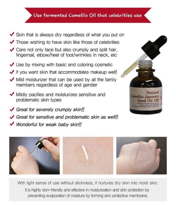 SKINEYE Natural Camellia Japonica Seed Oil 100 20ml