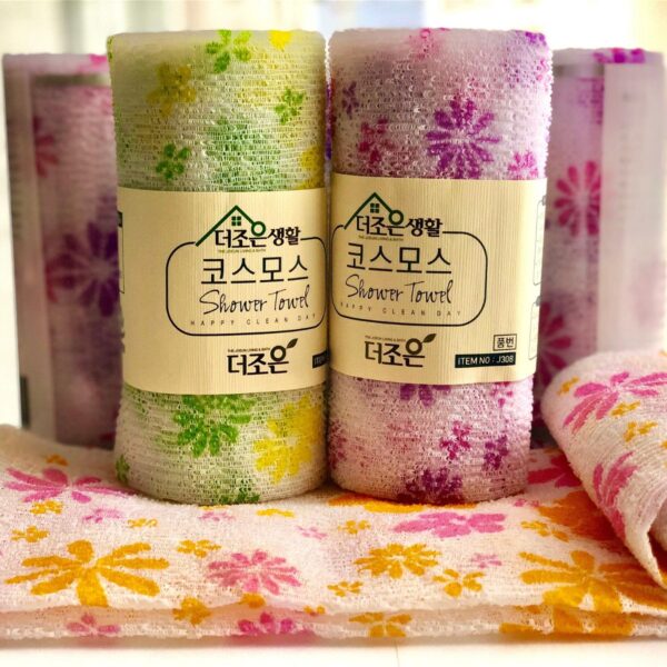 Cosmos / SY Shower Towel Bath Cloth (10 pieces random)