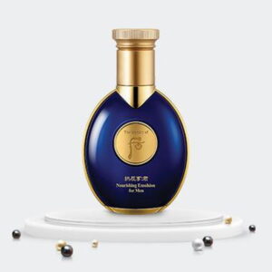 THE WHOO Gong Jin Hyang Kun Nourishing Emulsion for Men 100ml