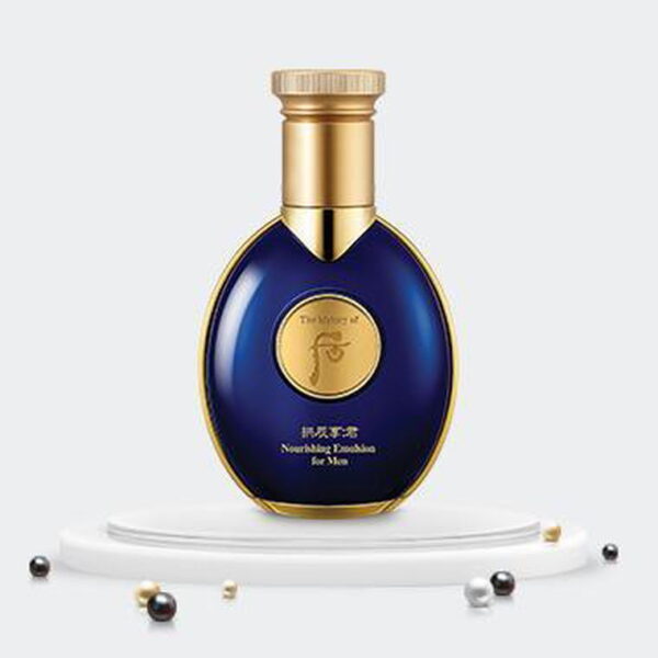 THE WHOO Gong Jin Hyang Kun Nourishing Emulsion for Men 100ml