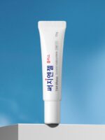 ZEROID Surgiangel Plus 10g