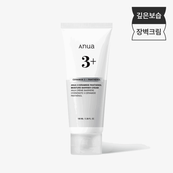 Anua 3 Ceramide Panthenol Moisture Barrier Cream 100ml - Image 4