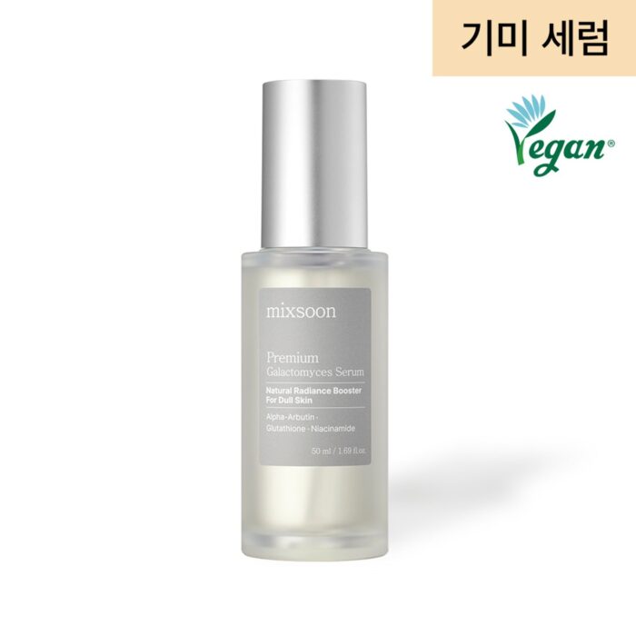 mixsoon Premium Galatonyces Serum 50ml - Image 2