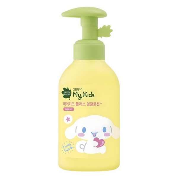 GREEN FINGER My Kids Plus Face Lotion 160ml - Baby & Kids Skincare Products