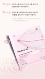 medicube PDRN Pink Collagen Gel Mask 28g*4pack - Image 18