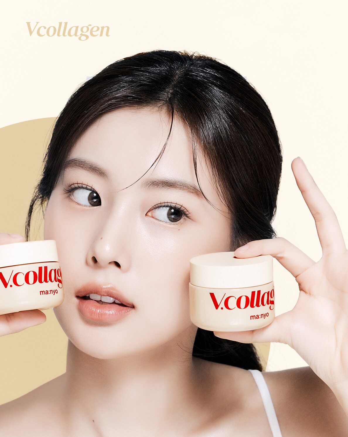 ma:nyo Factory V.collagen Heart Fit Cream 50ml - Moisturizer - SKU: 9785681684725-1b7a566b