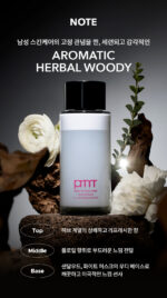 primera Man in the Pink Age Repair All-in-One Essence 150ml - Image 12