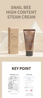 BENTON Snail Bee High Content Steam Cream 50g - Image 11