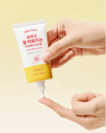 AVCA Baby Kids Easy Wash Sun Cream SPF50+ PA++++ 50ml - Image 3