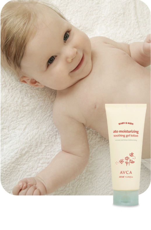 AVCA Baby Kids Ato Moisturizing Soothing Gel Lotion 200ml