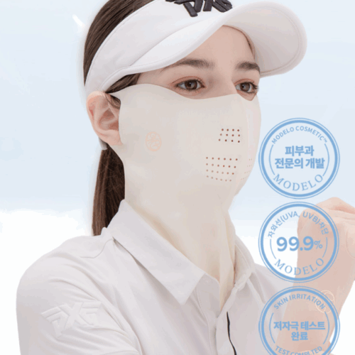 [Dermatology Development] Modelo Airfit Long Neck Golf Mask