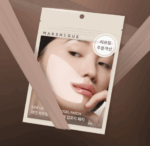 MARSHIQUE Line Lifting Hydrogel Patch 6patch