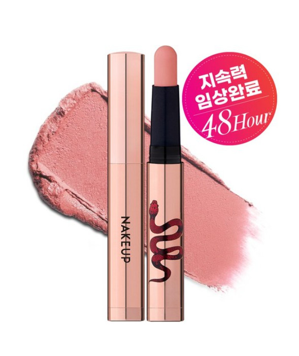 NAKEUP 48HR Non-smudgeable Long-lasting One Night Lipstick Matte 0.6g