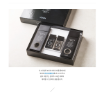 ISAKNOX  The Style Basic Basic Care Line 2 Pieces Planning Set - Image 3